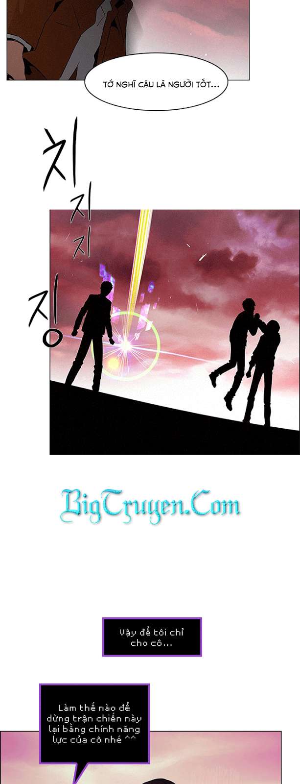 Dice Chap 77 - Next Chap 78
