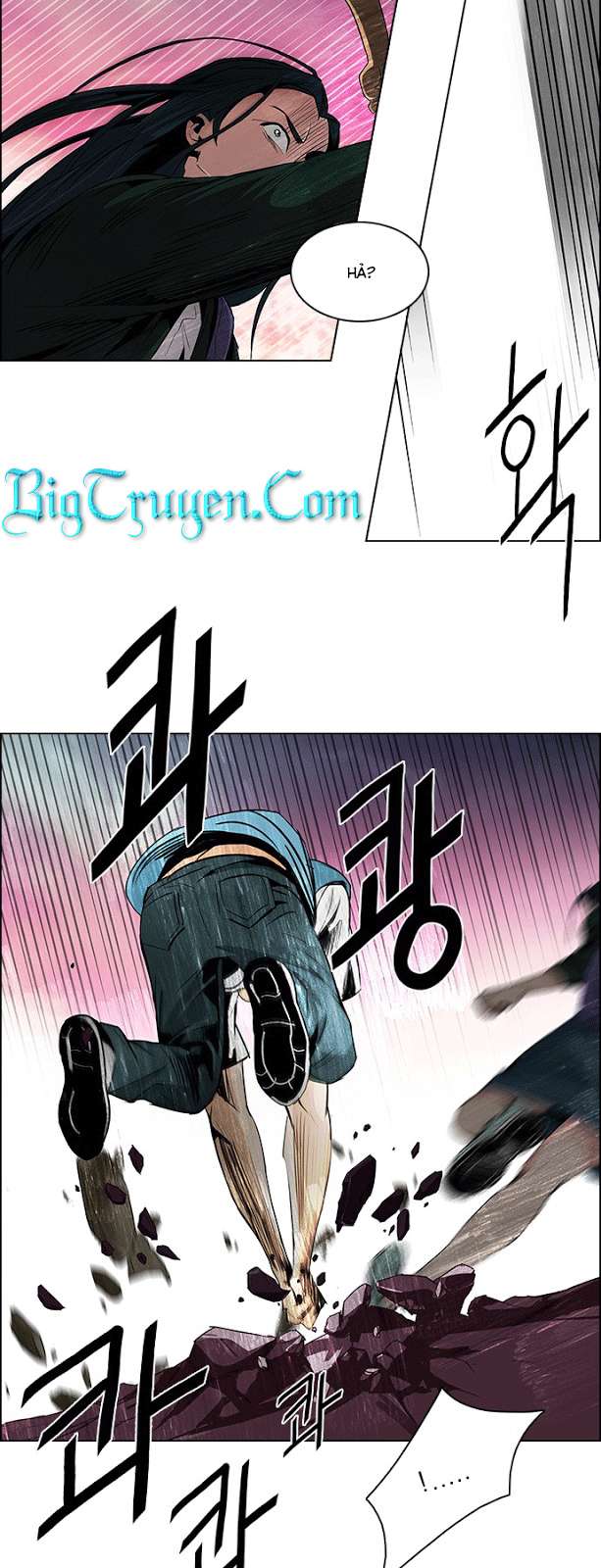 Dice Chap 77 - Next Chap 78