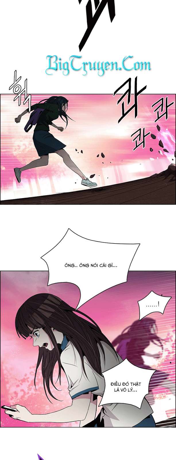 Dice Chap 77 - Next Chap 78