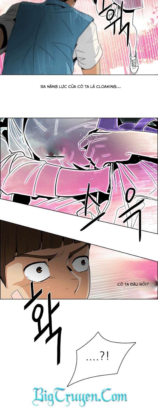 Dice Chap 77 - Next Chap 78