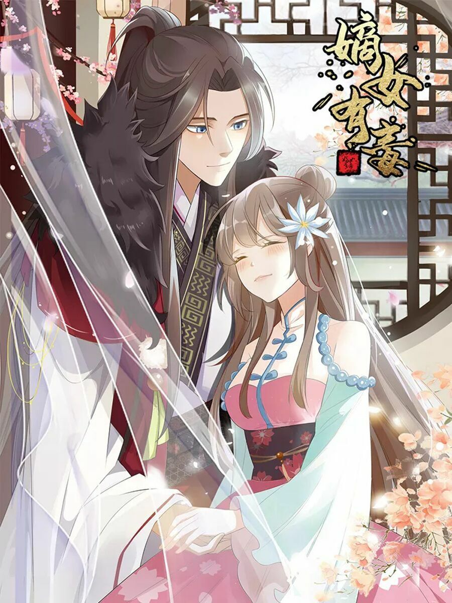 Đích Nữ Hữu Độc Chap 32 - Next Chap 33