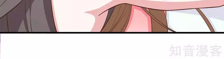 Đích Nữ Hữu Độc Chap 33 - Next Chap 34