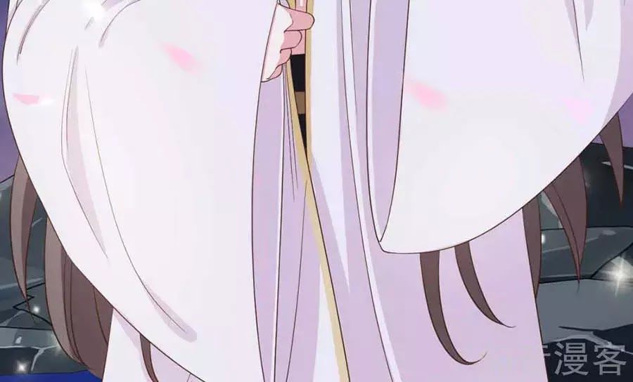 Đích Nữ Hữu Độc Chap 33 - Next Chap 34