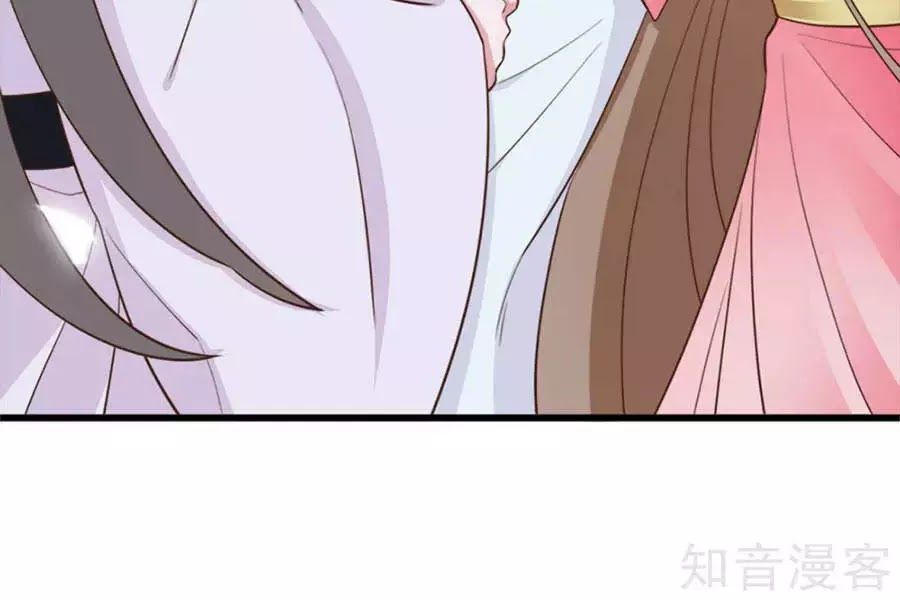 Đích Nữ Hữu Độc Chap 33 - Next Chap 34