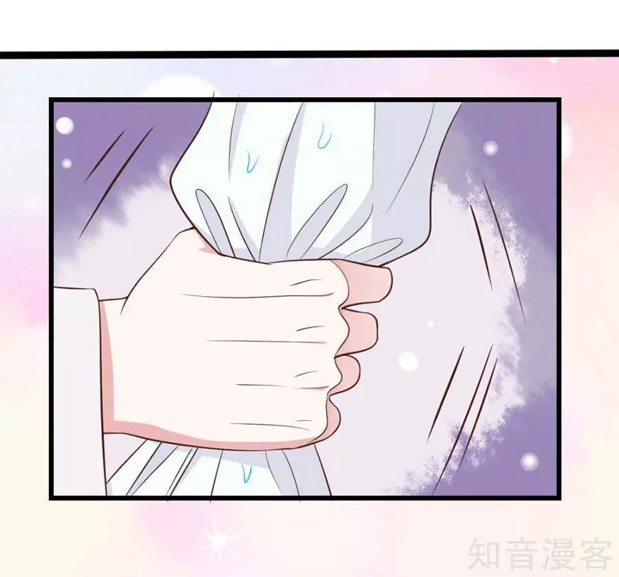 Đích Nữ Hữu Độc Chap 33 - Next Chap 34