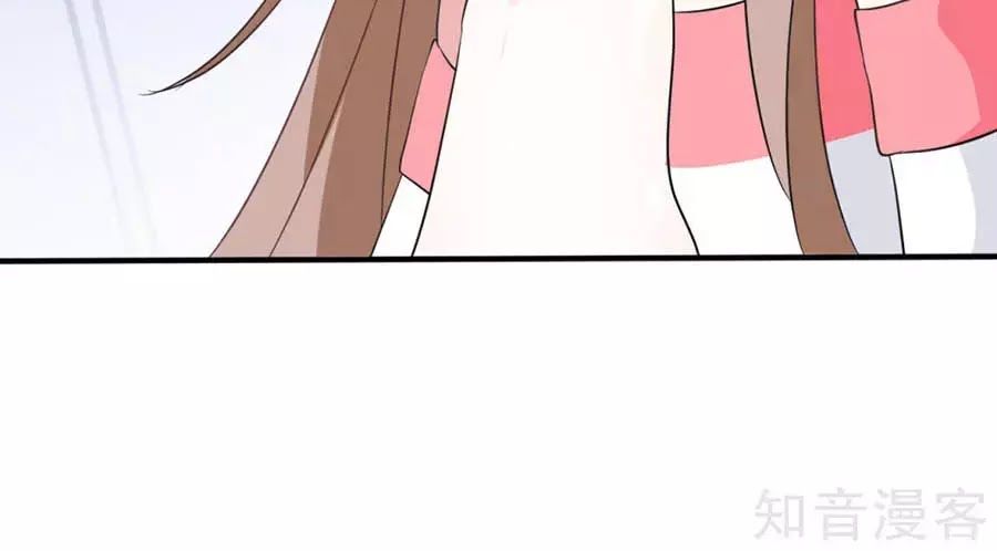 Đích Nữ Hữu Độc Chap 33 - Next Chap 34
