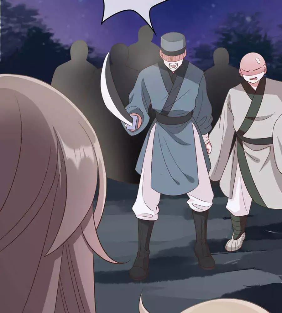 Đích Nữ Hữu Độc Chap 33 - Next Chap 34