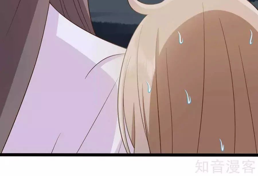 Đích Nữ Hữu Độc Chap 33 - Next Chap 34