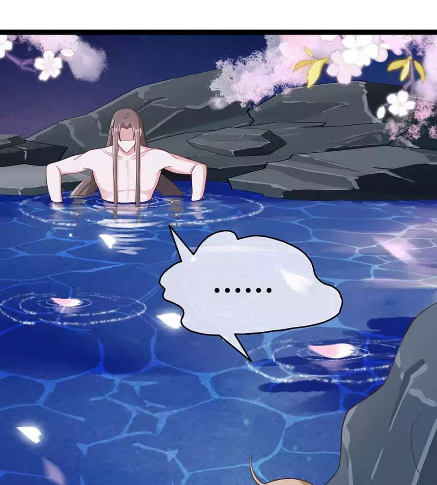 Đích Nữ Hữu Độc Chap 33 - Next Chap 34