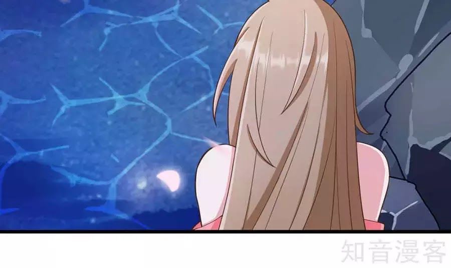 Đích Nữ Hữu Độc Chap 33 - Next Chap 34