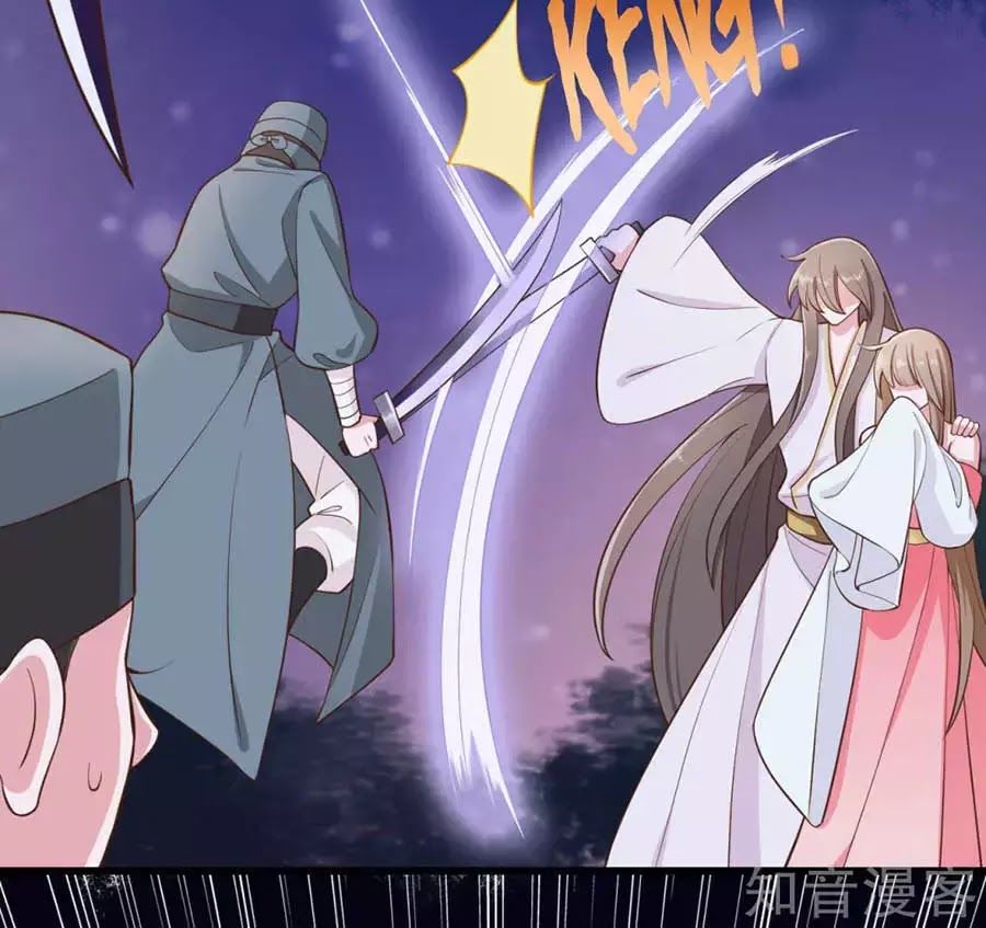 Đích Nữ Hữu Độc Chap 34 - Next Chap 35