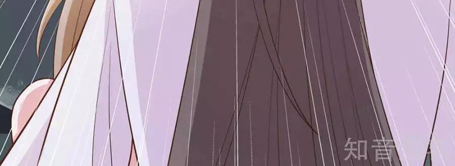Đích Nữ Hữu Độc Chap 34 - Next Chap 35
