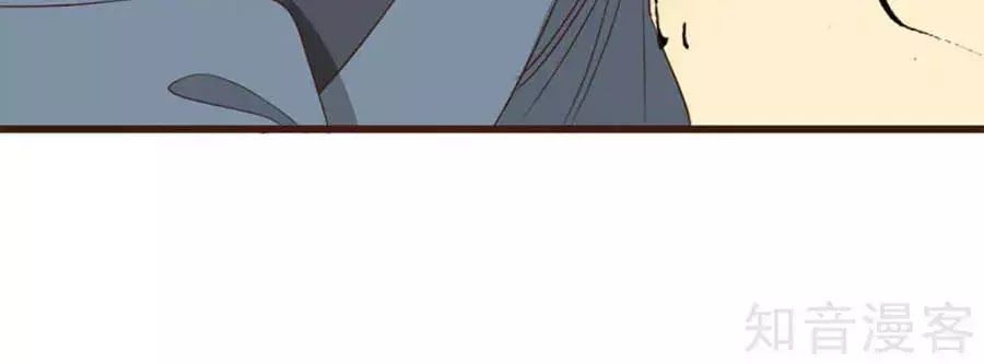 Đích Nữ Hữu Độc Chap 34 - Next Chap 35