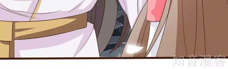 Đích Nữ Hữu Độc Chap 34 - Next Chap 35