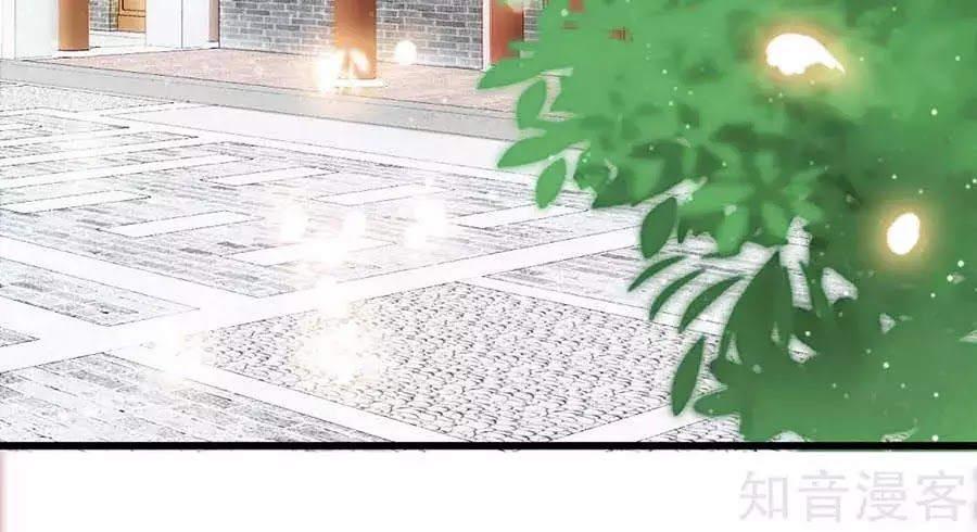 Đích Nữ Hữu Độc Chap 34 - Next Chap 35