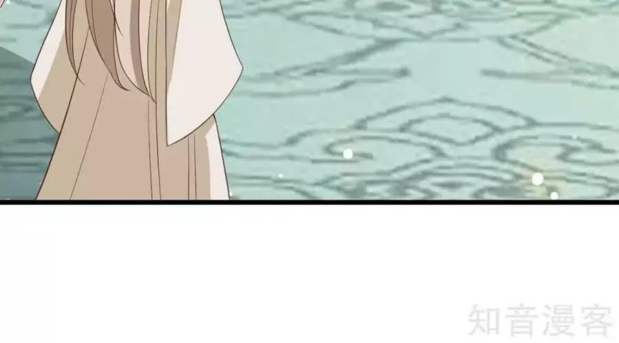 Đích Nữ Hữu Độc Chap 34 - Next Chap 35