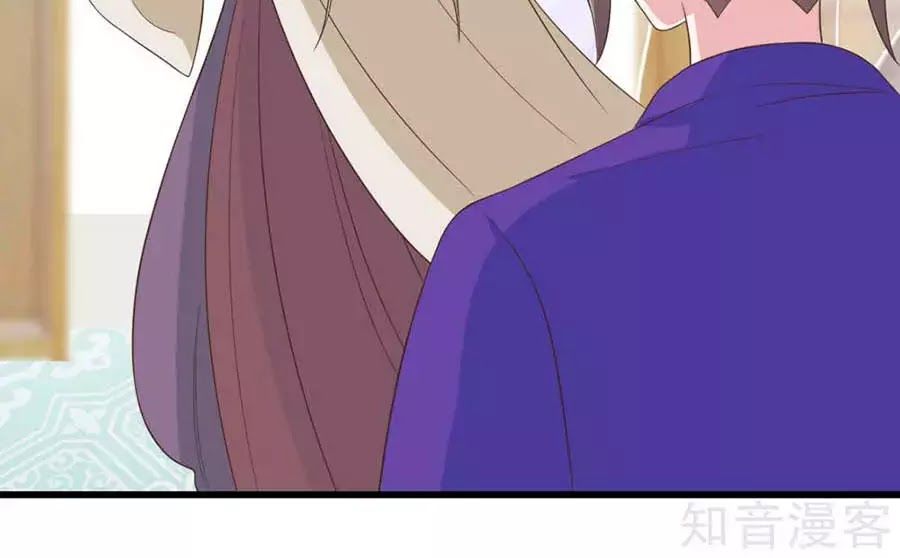 Đích Nữ Hữu Độc Chap 34 - Next Chap 35