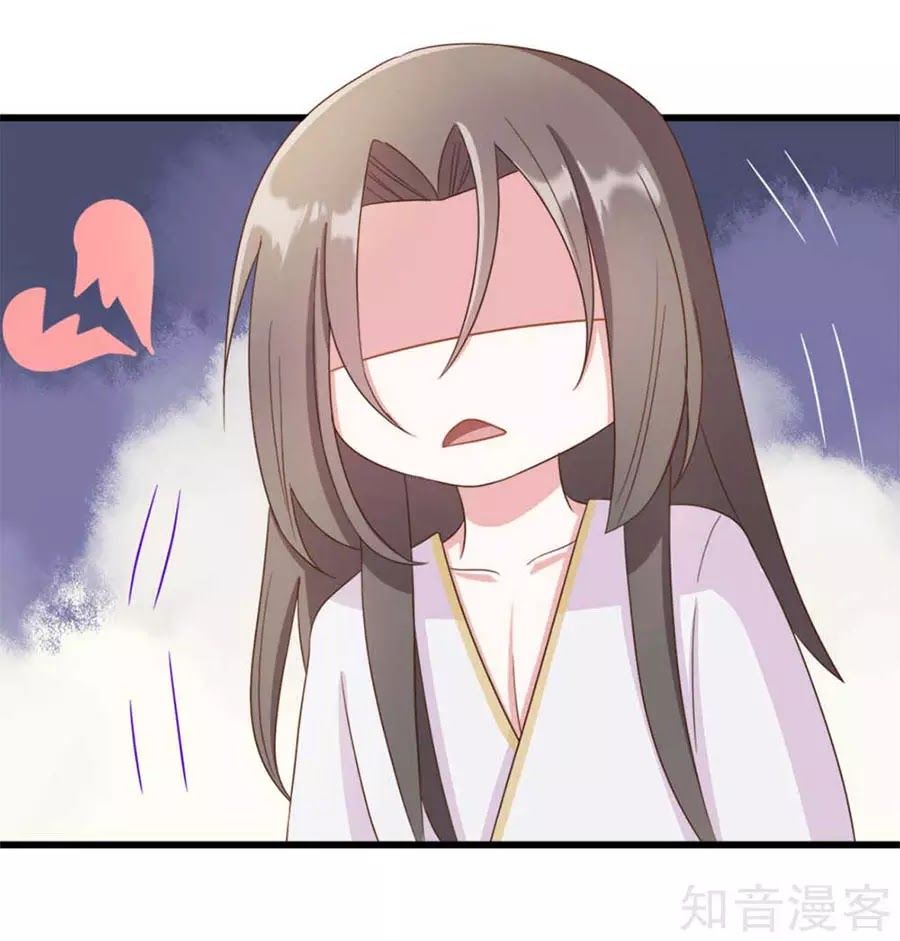 Đích Nữ Hữu Độc Chap 34 - Next Chap 35