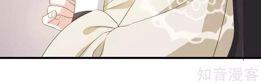 Đích Nữ Hữu Độc Chap 57 - Next Chap 58