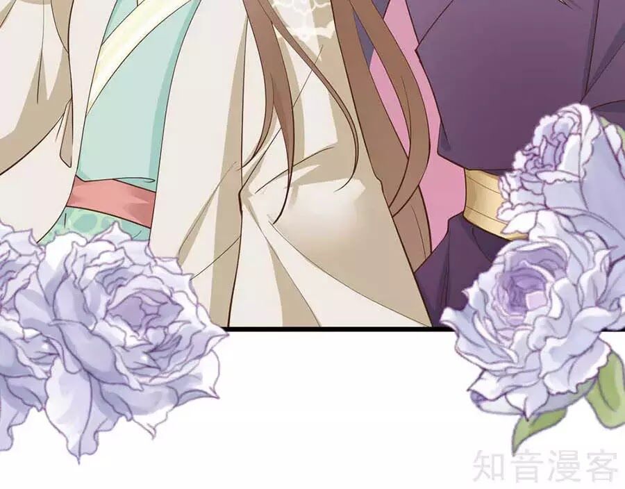 Đích Nữ Hữu Độc Chap 57 - Next Chap 58