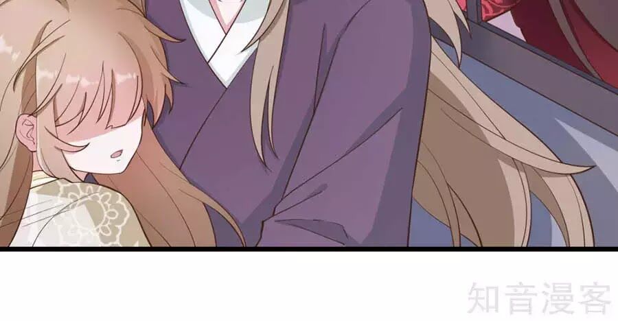 Đích Nữ Hữu Độc Chap 57 - Next Chap 58
