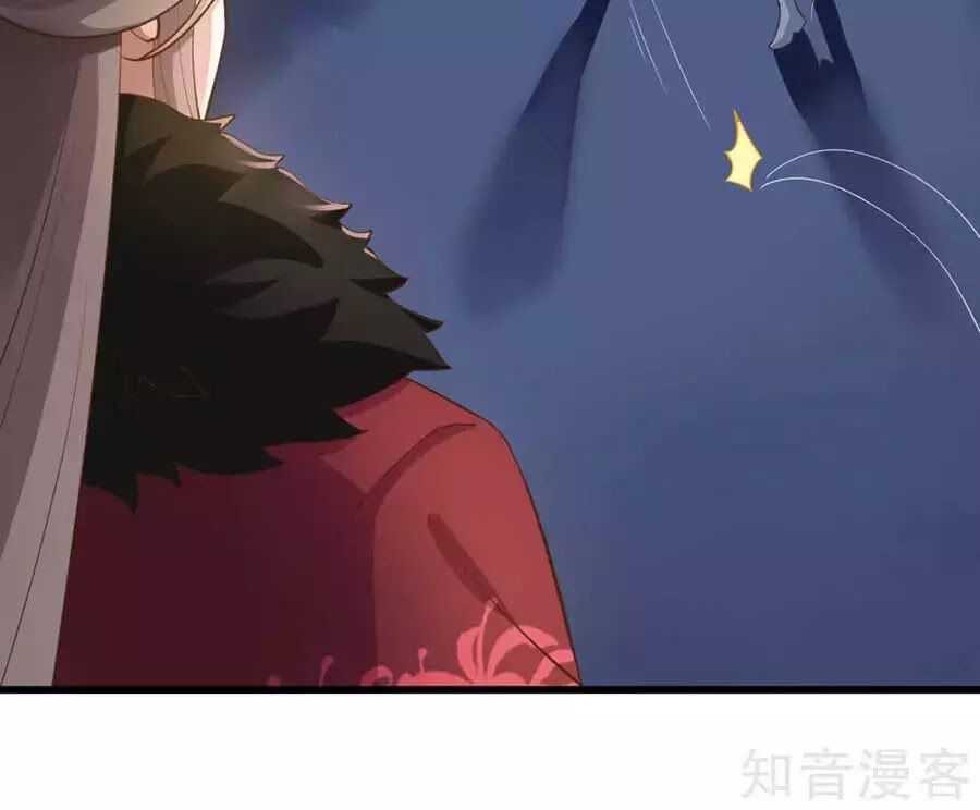 Đích Nữ Hữu Độc Chap 57 - Next Chap 58