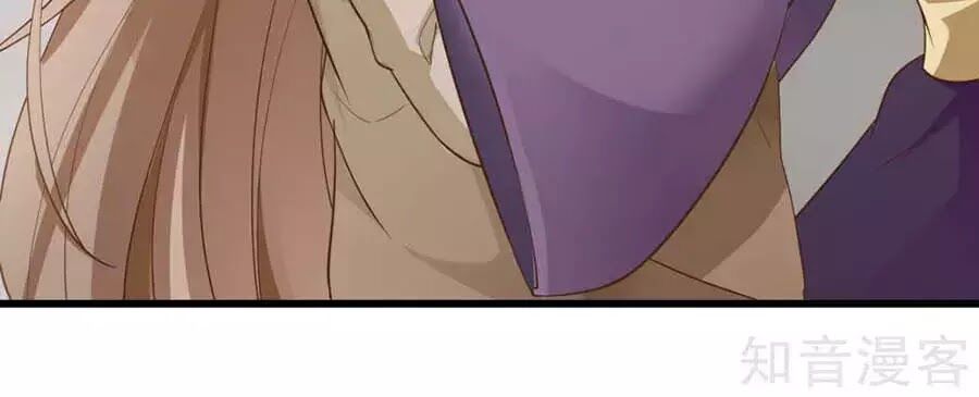 Đích Nữ Hữu Độc Chap 57 - Next Chap 58