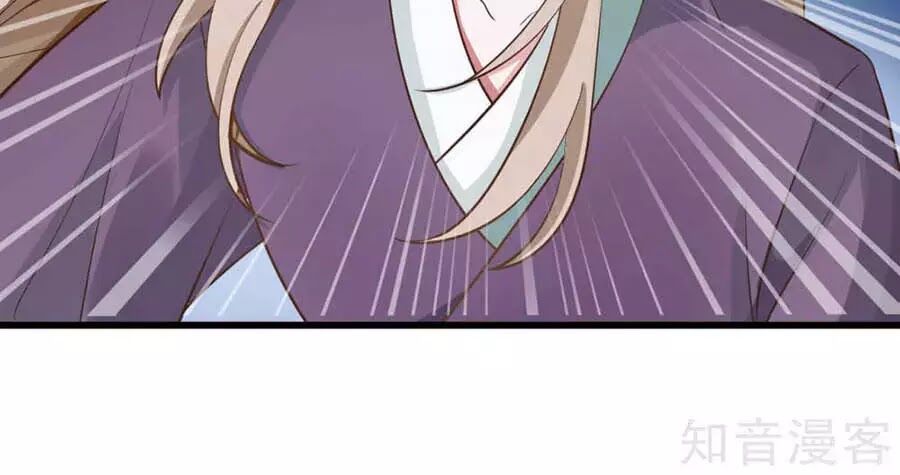 Đích Nữ Hữu Độc Chap 57 - Next Chap 58
