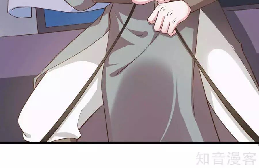Đích Nữ Hữu Độc Chap 57 - Next Chap 58