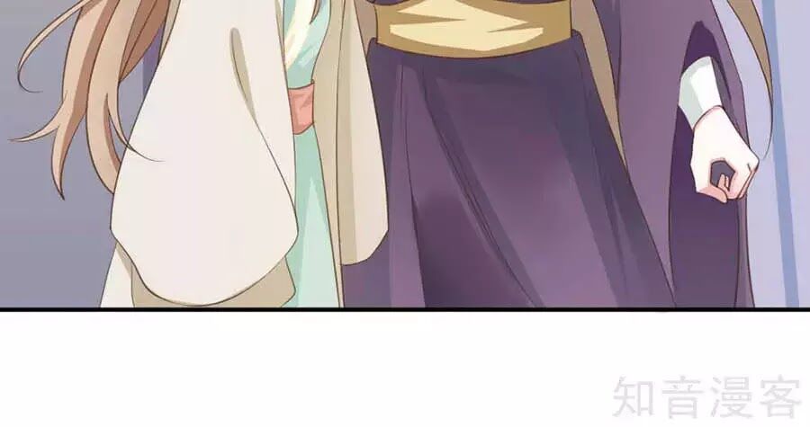 Đích Nữ Hữu Độc Chap 57 - Next Chap 58