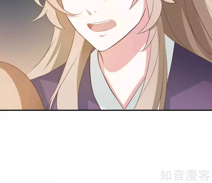 Đích Nữ Hữu Độc Chap 57 - Next Chap 58