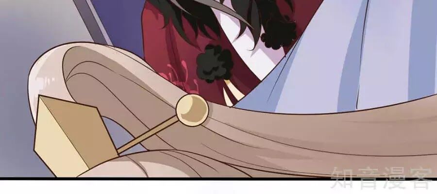 Đích Nữ Hữu Độc Chap 58 - Next Chap 59