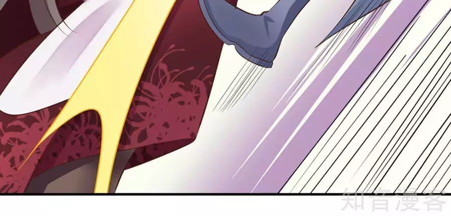 Đích Nữ Hữu Độc Chap 58 - Next Chap 59