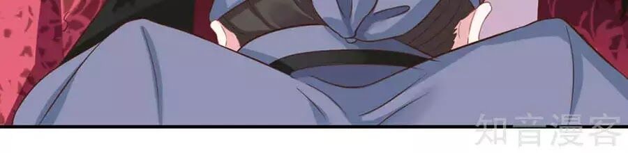 Đích Nữ Hữu Độc Chap 58 - Next Chap 59
