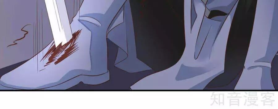 Đích Nữ Hữu Độc Chap 58 - Next Chap 59