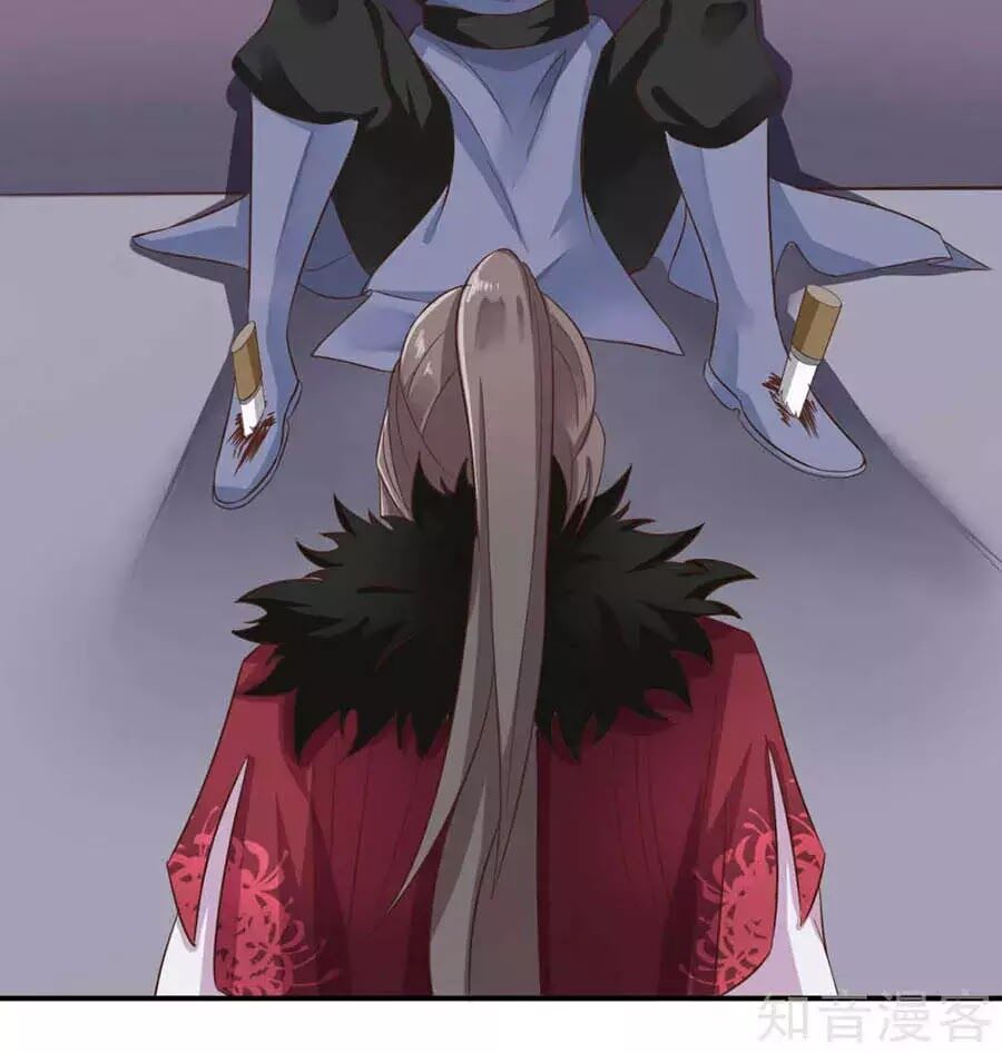 Đích Nữ Hữu Độc Chap 58 - Next Chap 59