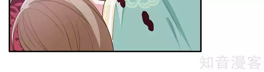 Đích Nữ Hữu Độc Chap 58 - Next Chap 59