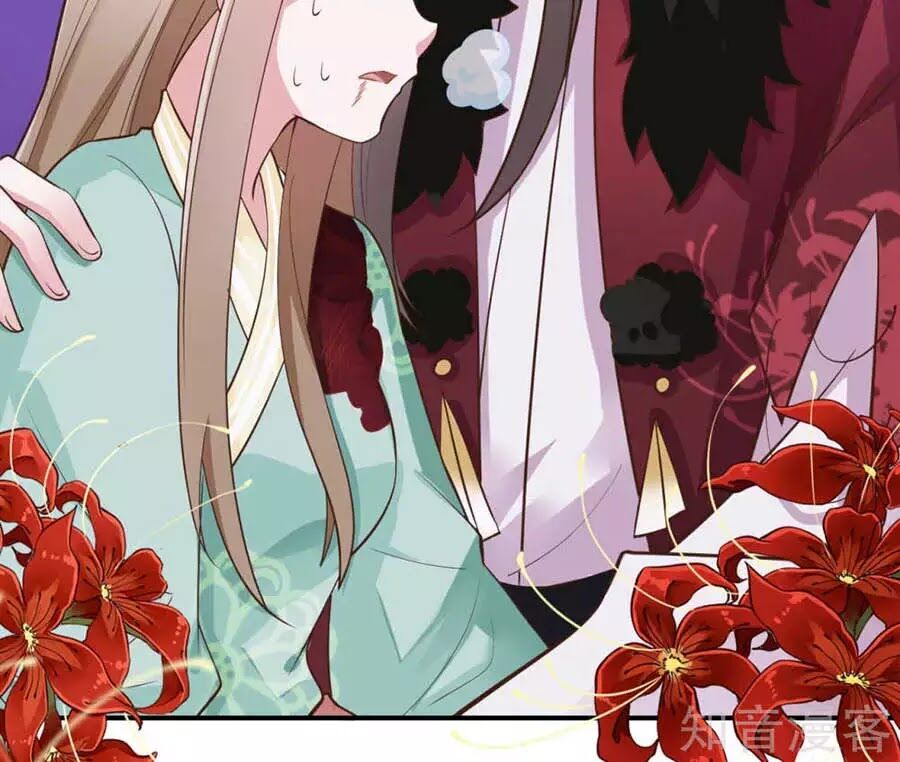 Đích Nữ Hữu Độc Chap 58 - Next Chap 59