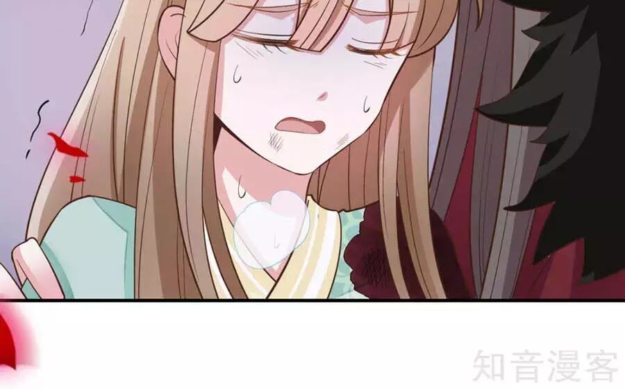 Đích Nữ Hữu Độc Chap 58 - Next Chap 59