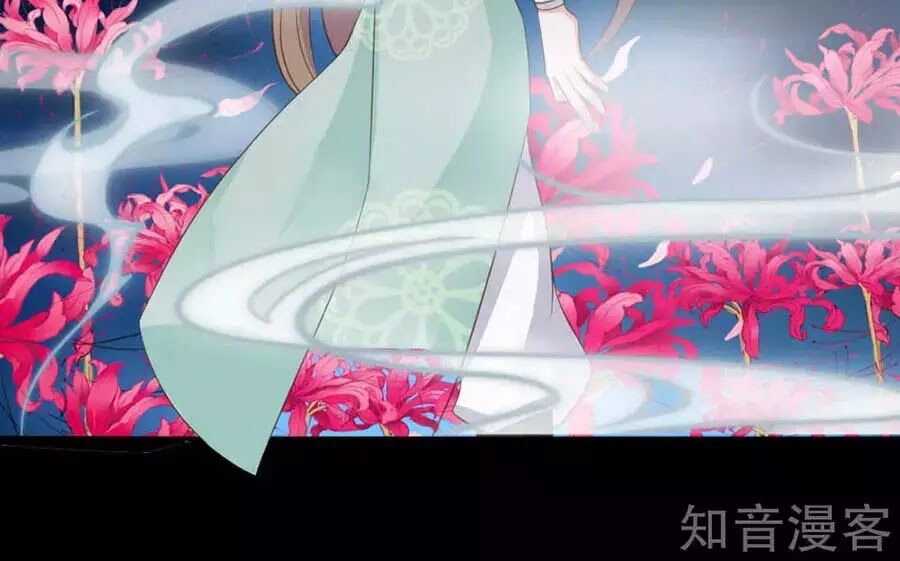 Đích Nữ Hữu Độc Chap 58 - Next Chap 59