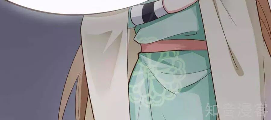 Đích Nữ Hữu Độc Chap 58 - Next Chap 59