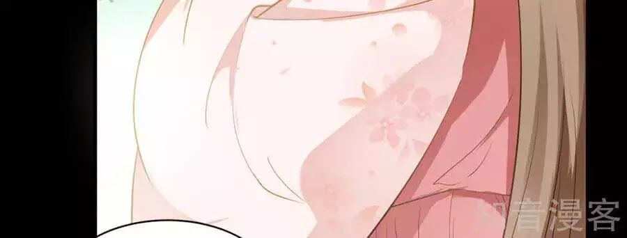 Đích Nữ Hữu Độc Chap 58 - Next Chap 59