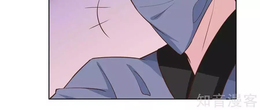 Đích Nữ Hữu Độc Chap 58 - Next Chap 59