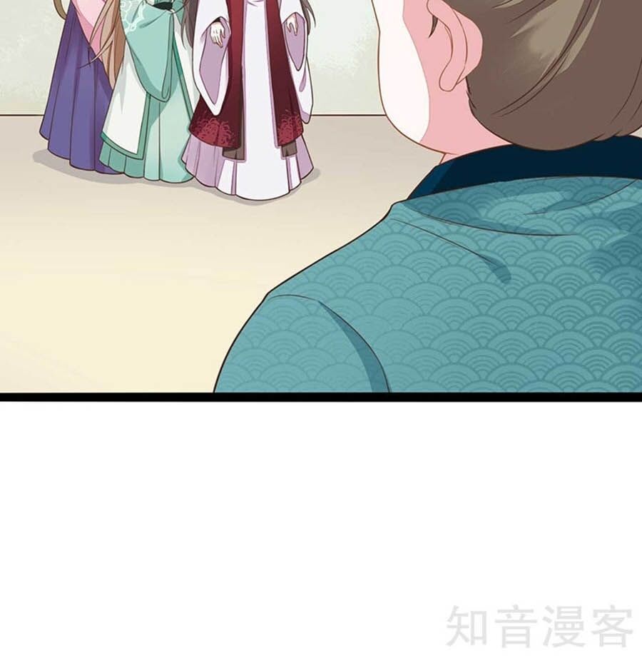 Đích Nữ Hữu Độc Chap 67 - Next Chap 68