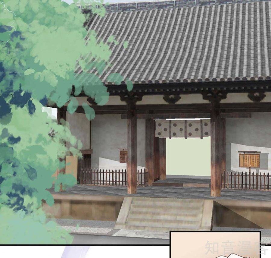 Đích Nữ Hữu Độc Chap 68 - Next Chap 69