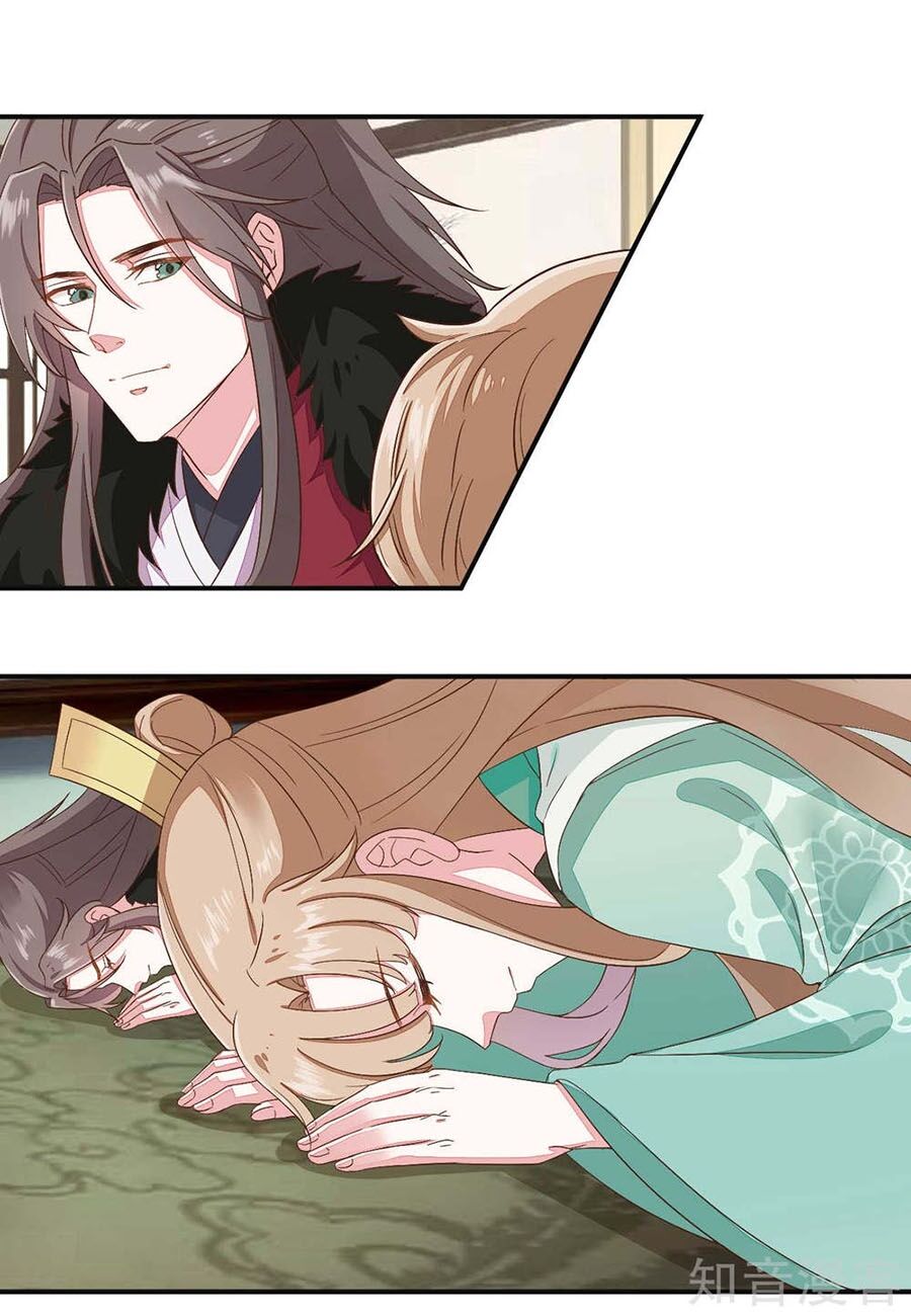 Đích Nữ Hữu Độc Chap 68 - Next Chap 69