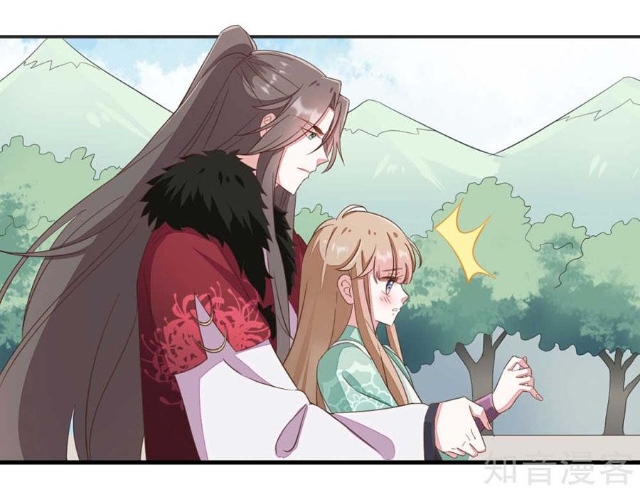 Đích Nữ Hữu Độc Chap 69 - Next Chap 70