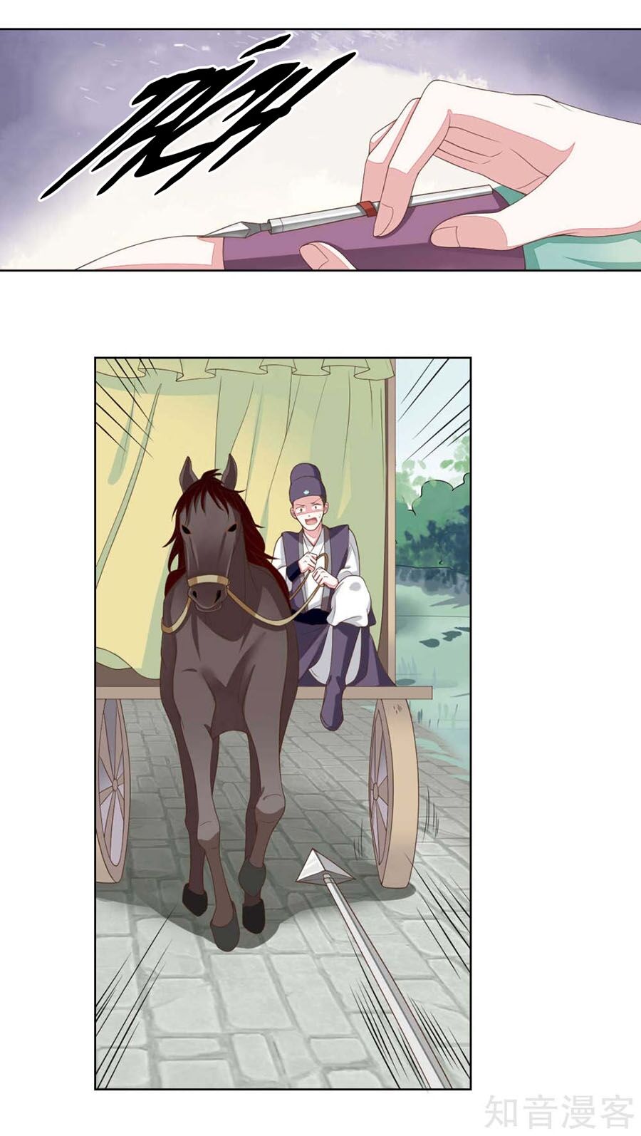 Đích Nữ Hữu Độc Chap 69 - Next Chap 70