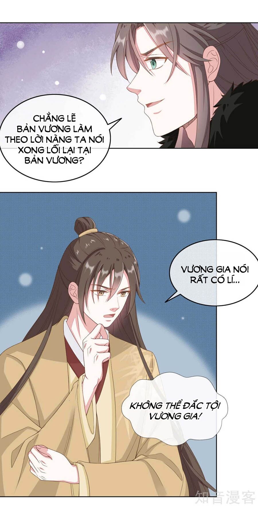 Đích Nữ Hữu Độc Chap 70 - Next Chap 71
