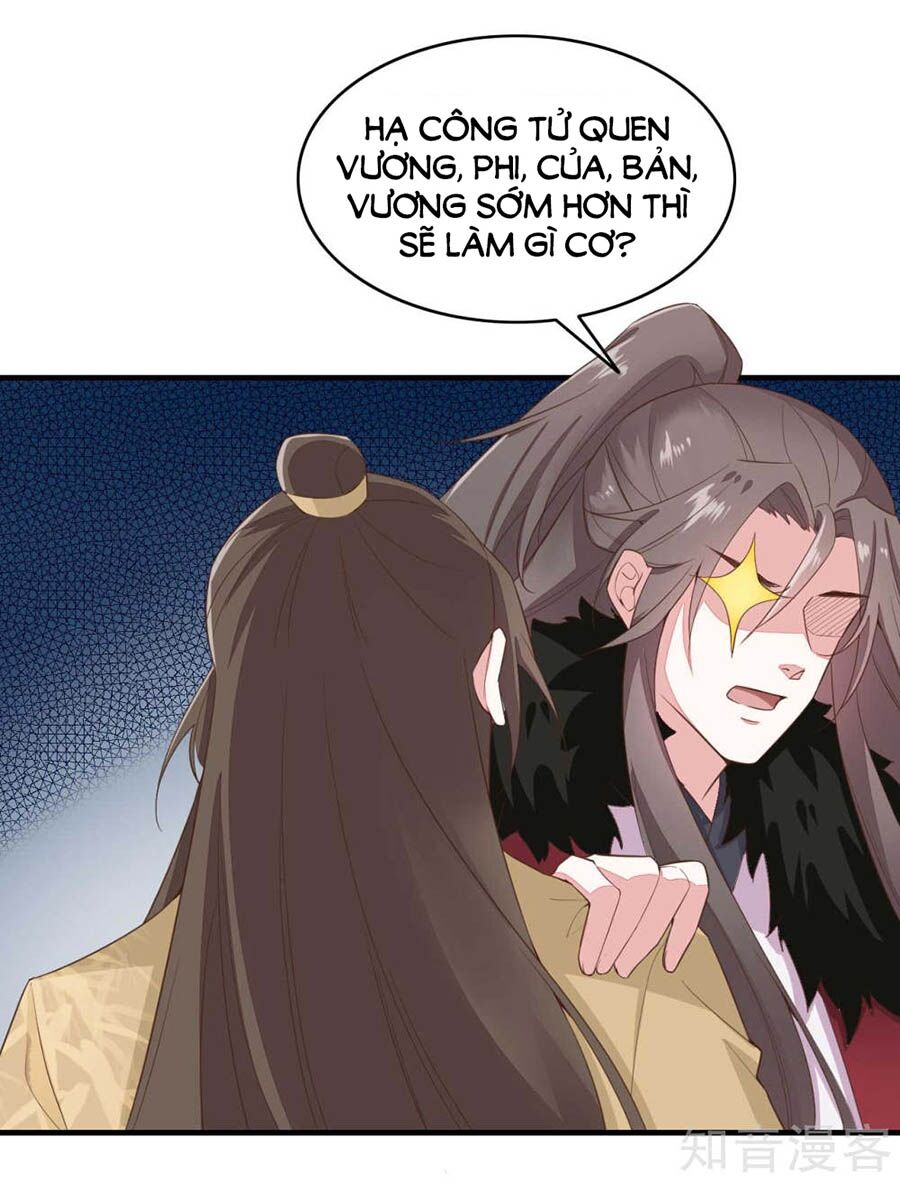 Đích Nữ Hữu Độc Chap 70 - Next Chap 71